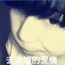 40岁单亲妈妈扛楼16年月入过万